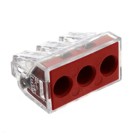 PUSHWIRE®  splicing connector; 3-conductor for 10 AWG; red; Jar of 200 pieces