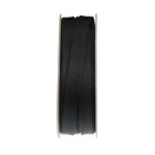 Polyethylene Terephthalate (P.E.T.) Braided Wire Sleeving, Expandable, Black, Nominal I.D. of 19.05mm (0.75 Inches), Nominal Diameter Range of 12.7mm (0.50 Inches) to 31.75mm (1.25 Inches), 30.48m (100 Foot) Mini Spool