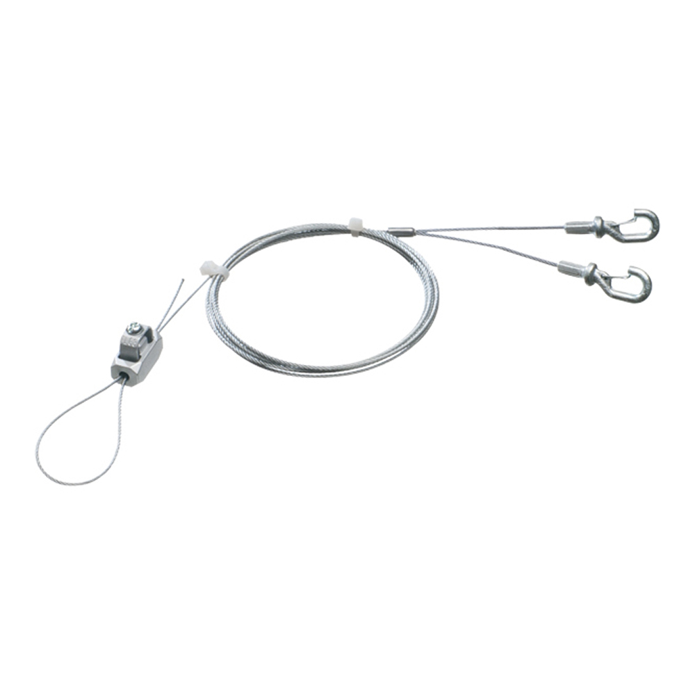 Galvanized braided support wire 18" Y kit with hooks. 20ft length. Holds up to 75lbs. .080 wire.