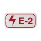 1.5"X3"ENERGY TAGS RED/WHT,E-2,ADH,25/PK