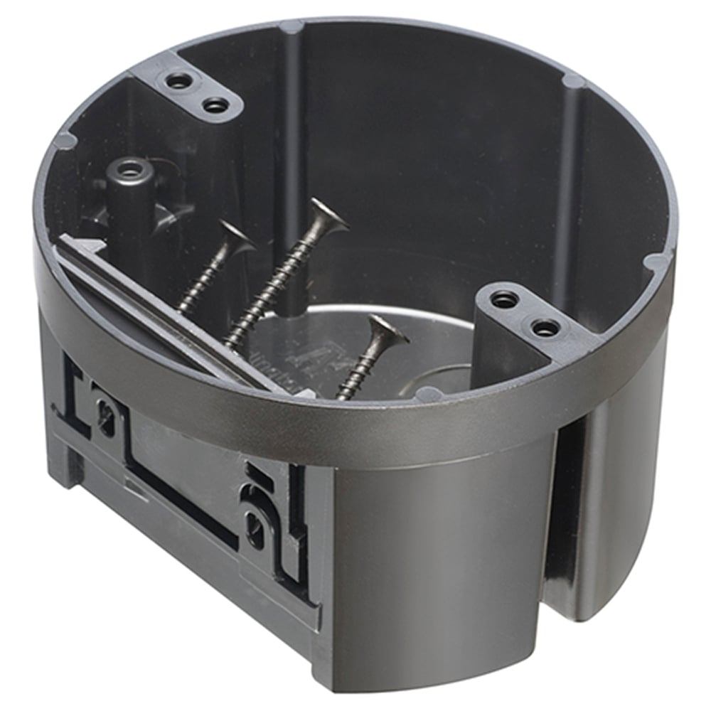 Non-Metallic One Box for ceiling fixtures. Side Mounts to wood or steel joists. 2 Hour Fire Rating. 28 cu. in.