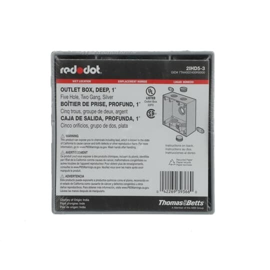 Two Gang Deep Universal Weatherproof Box, 36 Cubic Inches, Hub Size 1 Inch, Silver, Aluminum, 5 Outlets with 2 on Top and Bottom and 1 on Back