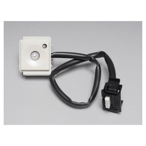 SmartAction Motion Sensor Module: automatically activates the fan when someone enters the room