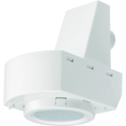 The LSXR 610 fixture mount occupancy sensor provides reliable and versatile solutions for commercial and industrial lighting control applications