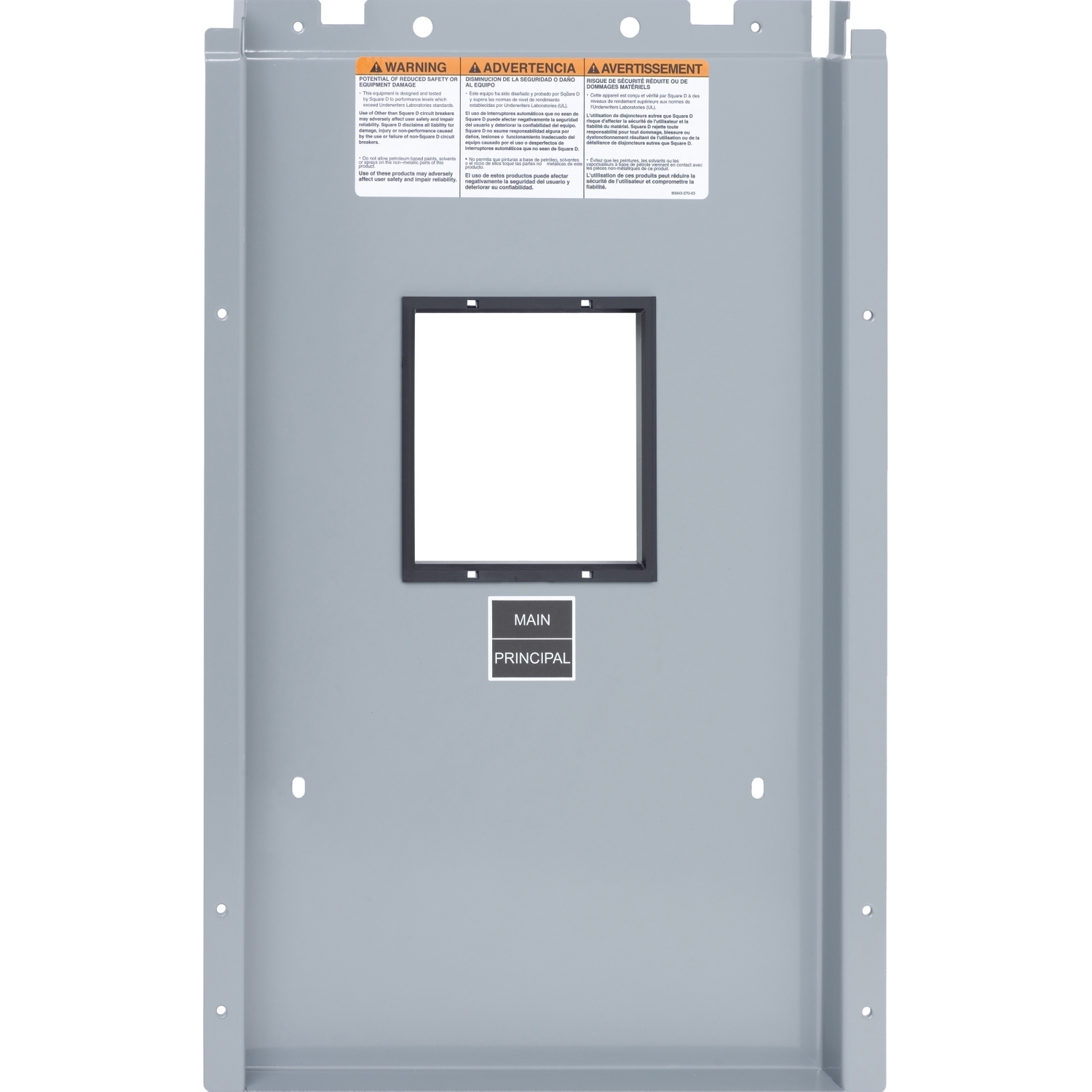 Panelboard accessory, NQ, deadfront kit, main breaker, 225A, Q-Frame