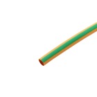 Thin-Wall Heat Shrinkable Tubing, Green/Yellow Striped Cross-Linked Polyolefin, 1/2 Inch, Shrink Ratio 2:1, Length 25-Foot Reel, Operating Temperature -55 to 135 Degrees Celsius, Non-Lined