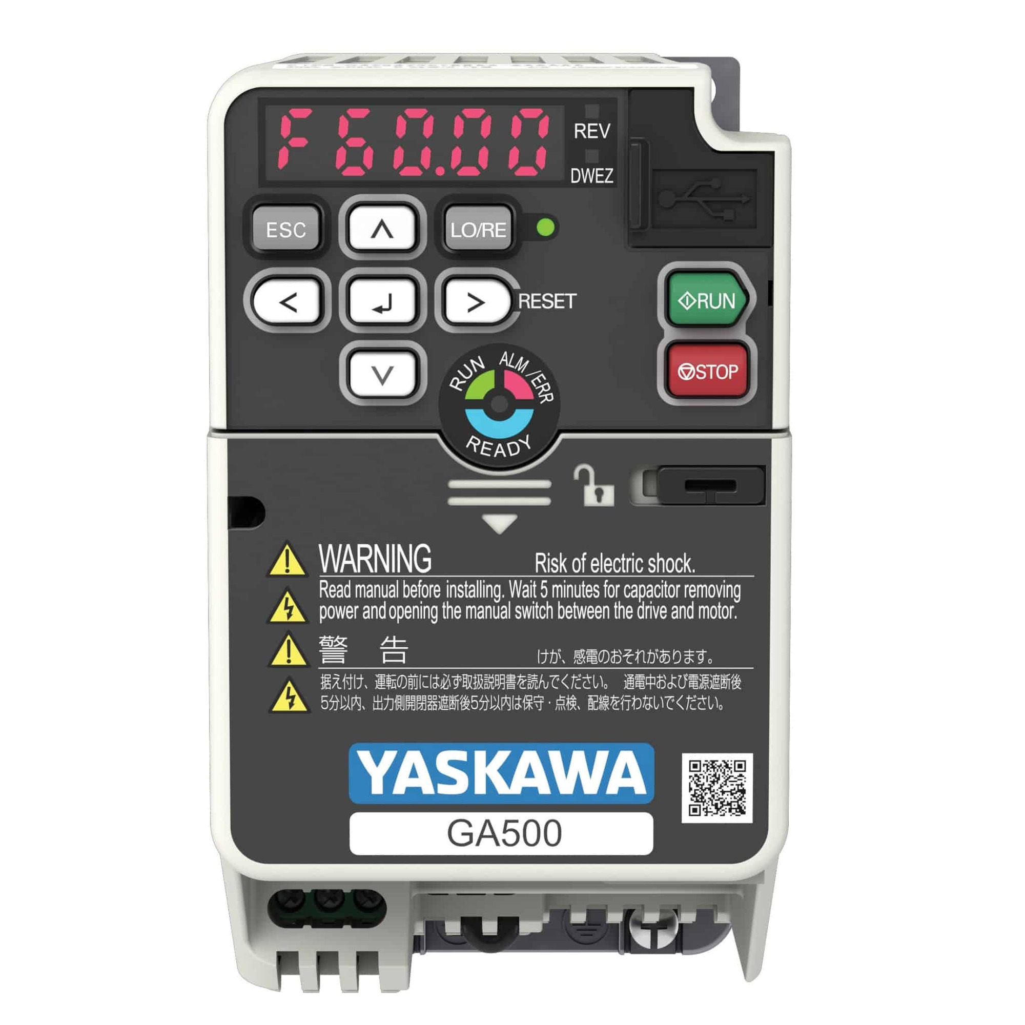 GA50U4023ABA 15 HP 480V 3 Phase IP20 Enclosed Variable Frequency Drive