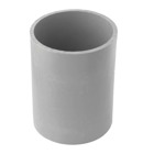 Long-Line Sleeve Coupling, Size 4 Inches, Length 6.5 Inches, Outer Diameter 5.02 Inches, Material PVC, Color Gray, For use with Schedule 40 and 80 Conduit