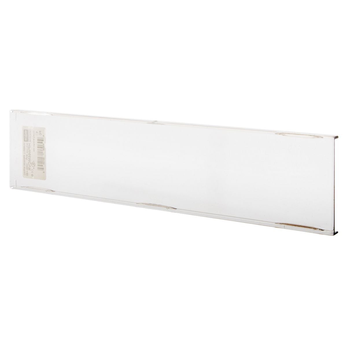 Hubbell Premise Wiring Products, Interconnects, Modular 66M Block Cover