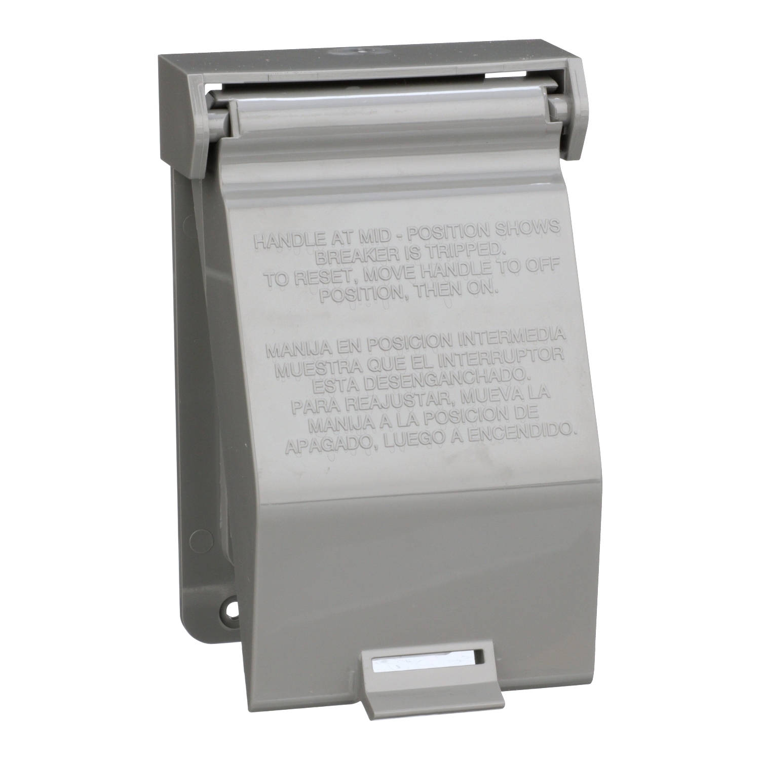 BCV Breaker Cover, Vertical
