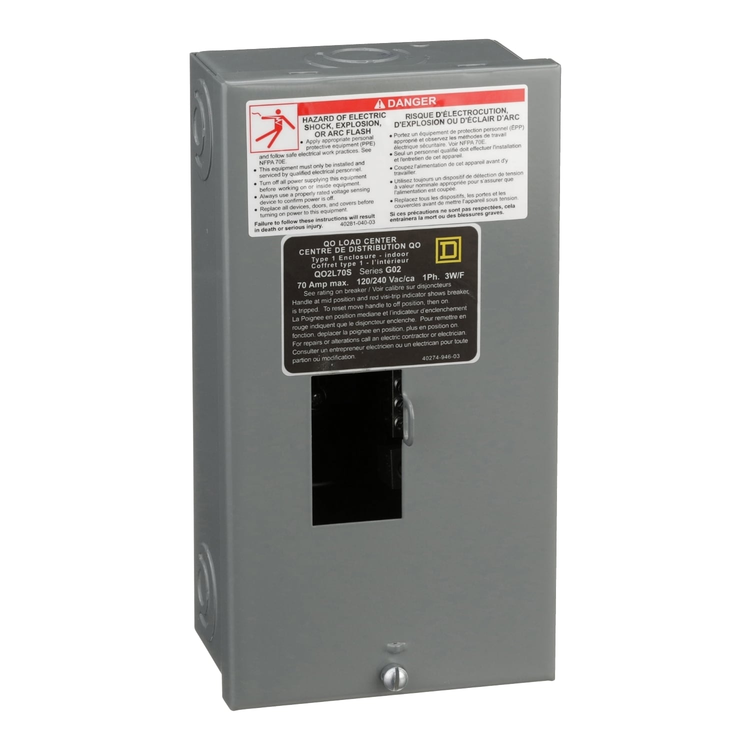 Load center, QO, 1 phase, 2 spaces, 2 circuits, 70A fixed main lugs, NEMA1, surface cover