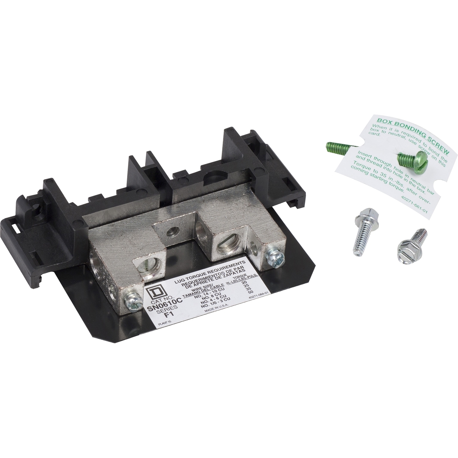 NEUTRAL ASSEMBLY INSULATED GROUNDABLE CU