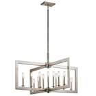 The Cullen 38.75in; 13 light adjustable arm chandelier features a linear design with adjustable Classic Pewter finish arms, allowing you to customize the light horizontally for just the right look. The Cullen chandelier is perfect in contemporary or mid century modern environments.