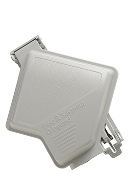 While-In-Use Cover Shallow Heavy Duty 2-Gang, Gray