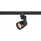 12 Watt LED Track Head - Angle Arm - Black - 24 Degree Beam