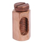 Copper Type N Mechanical Service Entrance Connector,  AWG Copper #10 Stranded to #14 Solid.  Torque 20 LB-Inches.