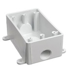 1-gang non-metallic white weatherproof T box with (3) - 1/2  in. threaded holes. Mounting feet included.
