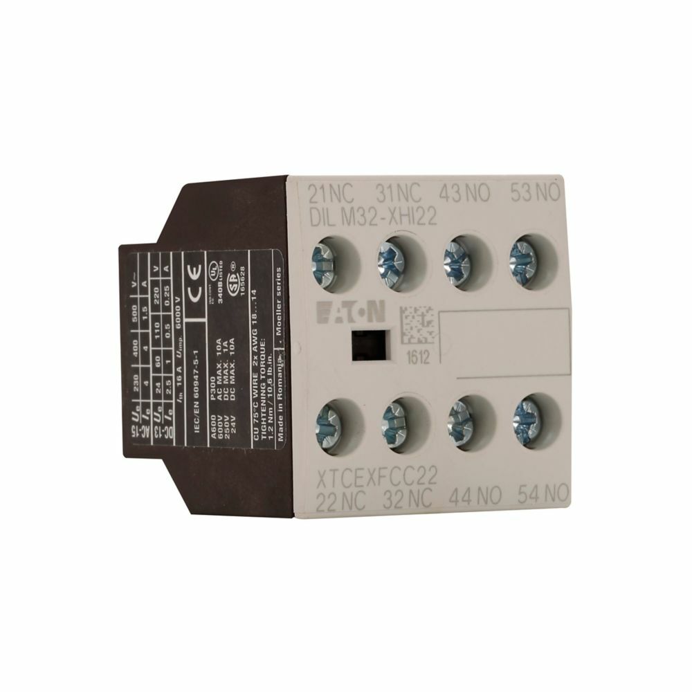 ROTARY HDL LOCK